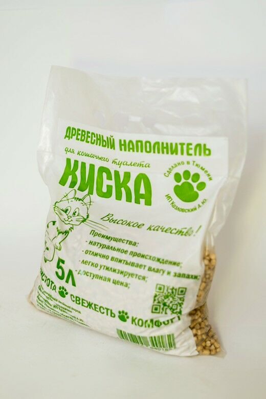 Кошачий наполнитель хвойный. Древесный наполнитель 5 кг. Древесный наполнитель хвойный. Наполнитель 5и5. Китинька древесный наполнитель 5.5 л.