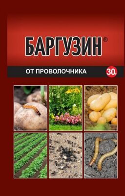 Баргузин средство от проволочника 30гр