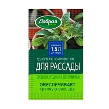 Добрая сила Жидкое органо-минерал. удобрение Для рассады, пакет 15 мл (25 штук в шоубоксе)/25